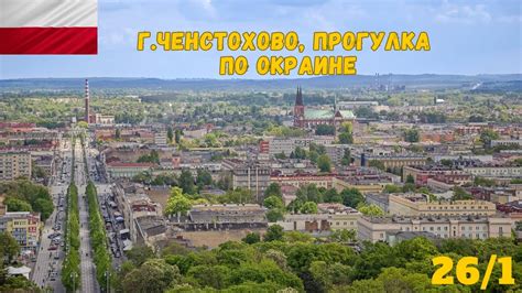 Воскресная прогулка - YouTube