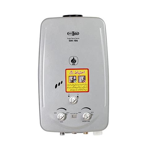 Buy Super Asia Gh Di Lpg Capacity Liter Instant Gas Geyser With