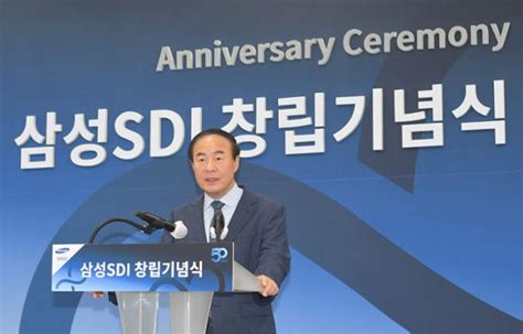 속보 삼성전자 반도체 수장 전격 교체새 Ds부문장에 전영현 부회장 네이트 뉴스