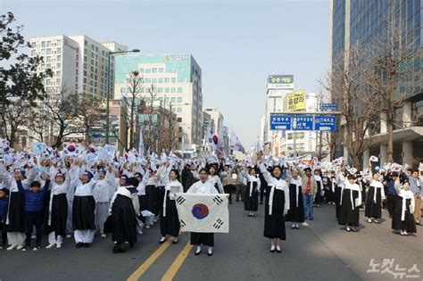 3·1운동 100주년 맞아 광주전남 곳곳에 퍼진 대한독립만세 노컷뉴스