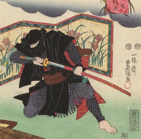 Japanese Traditional Ninja