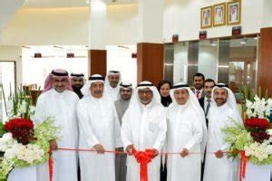 Al Salam Bank Opens new branch at Salmabad