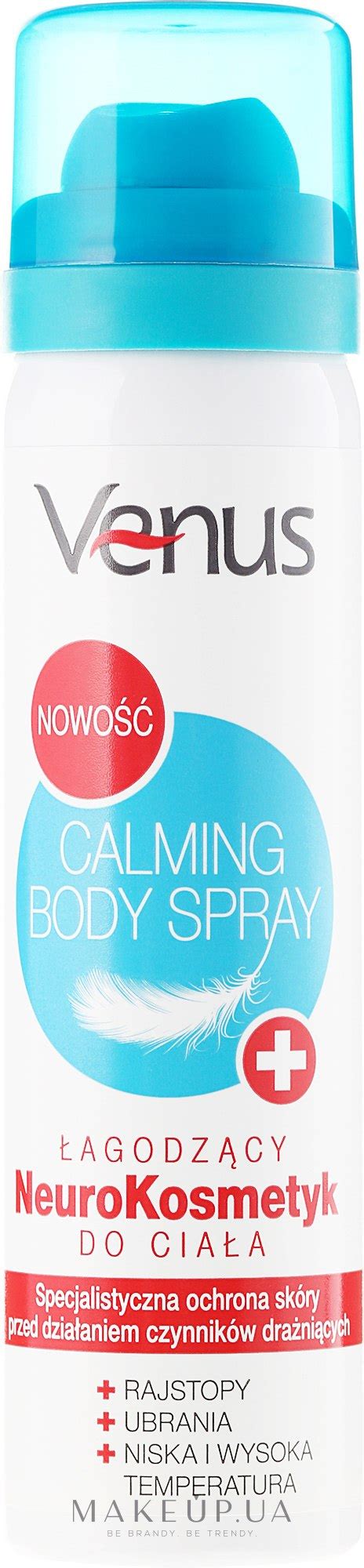 Venus Calming Body Spray - Успокаивающий спрей для тела: купить по ...