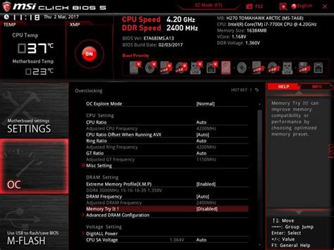 Uefi Vs Bios Whats Different And Better For Windows 10