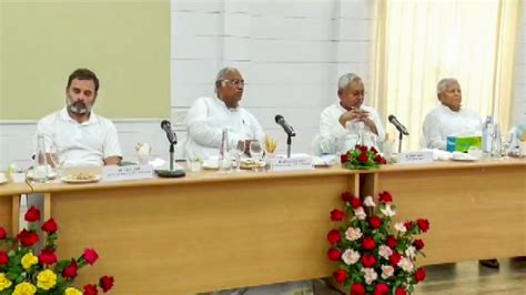 Opposition Meet ২০২৪ এর লক্ষ্যে নীতীশ কুমারকে বড় দায়িত্ব বিরোধীদের