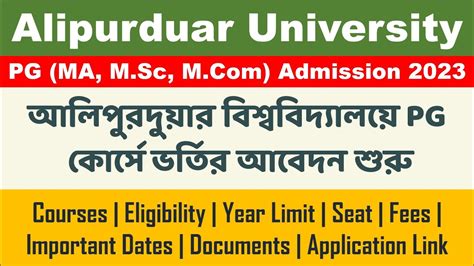 Alipurduar University Pg Admission Ma M Sc M Admission