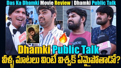 Live Dhamki Movie Public Talk Vishwak Sen Das Ka Dhamki Movie