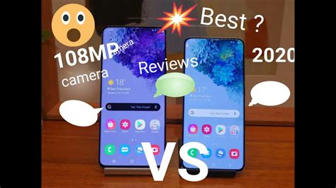 Samsung Galaxy S20 Vs Galaxy S20 Ultra First Look And Review Youtube