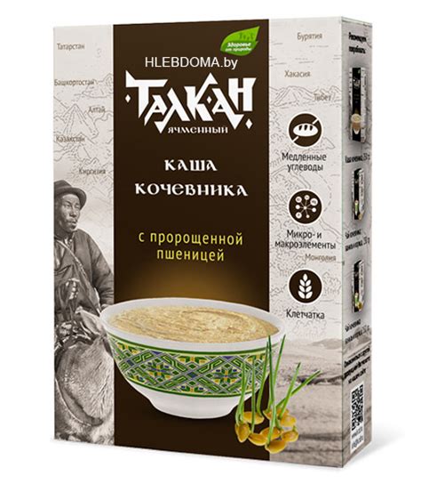 Каша ячменная с пророщенной пшеницей "Каша кочевника" купить в Минске