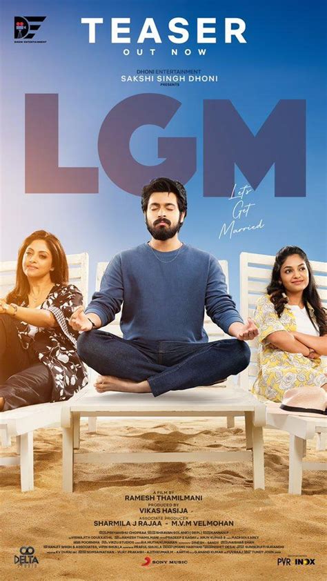 Lgm Let S Get Married Tamil Movie Photo Gallery