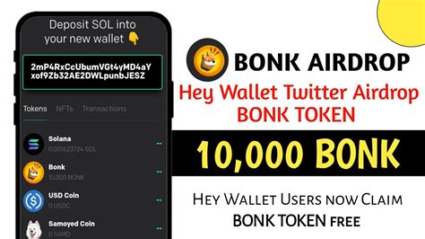 Claim Instant Bonk Airdrop On Hey Wallet Hey Wallet Airdrop Twitter