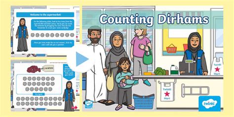 Counting Dirhams Power Point Hecho Por Educadores Twinkl