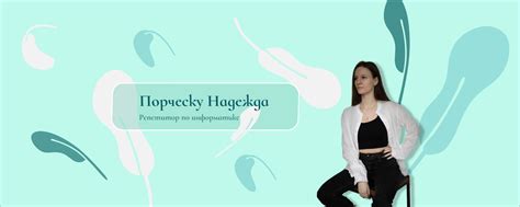 Информатика ОГЭ | Присоединяйтесь к группе по подготовке к ОГЭ по ...