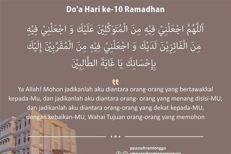 Doa Puasa Hari Ke Ramadhan Lengkap Tulisan Arab Latin Dan Artinya