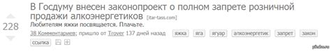 ПЛЮСЫ НАМЕКАЮТ!!! | Пикабу