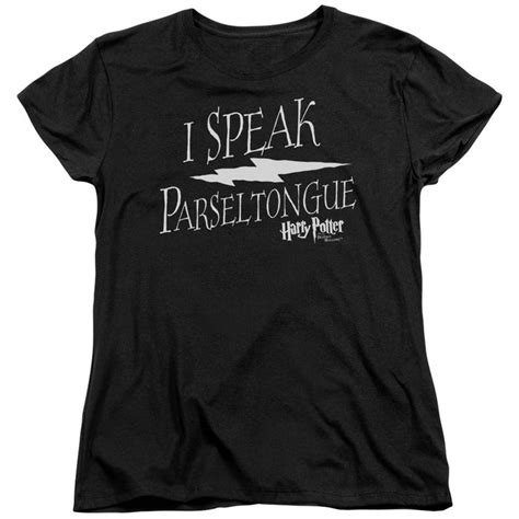 Harry Potter - I Speak Parseltongue — MeTV Mall