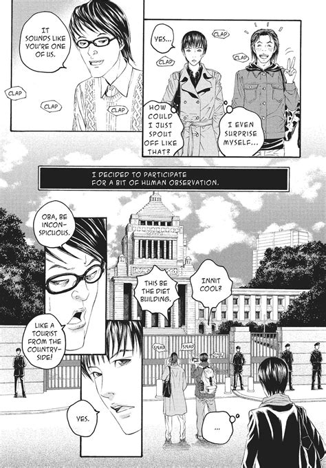 No Longer Human Complete Manga : Osamu Dazai & Usamaru Furuya : Free ...