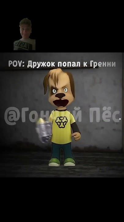Автор гончий пес - YouTube