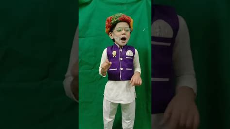 Narendra Modi Fancy Dress Speech Youtube