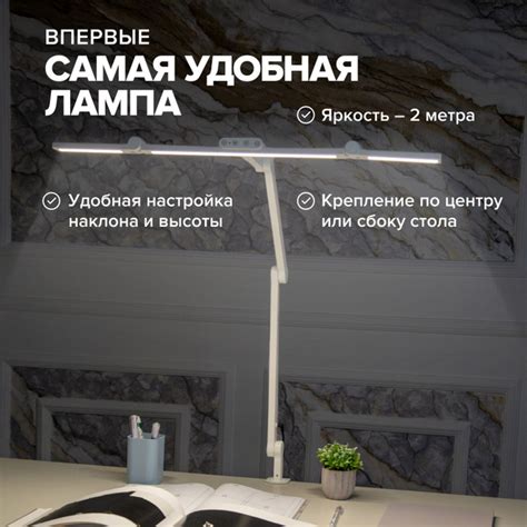 Лампа настольная Лампа №3 - купить по низкой цене в интернет-магазине ...