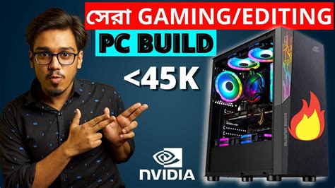 Ultimate Gaming Editing Pc Build Under K Youtube