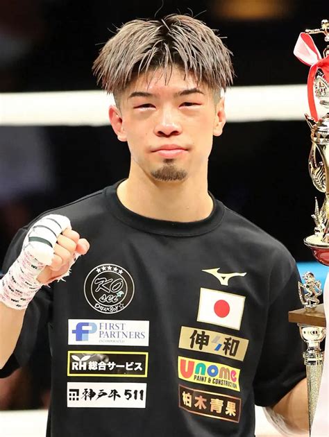 ボクシング元世界3階級制覇王者・田中恒成の12・11世界前哨戦 Paraviで配信決定― スポニチ Sponichi Annex 格闘技