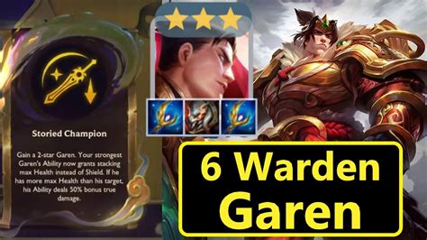 6 Warden Garen Storied Champion Fun TFT Comps Full Gameplays 聯盟戰棋