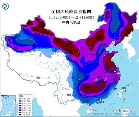 中央气象台发布寒潮蓝色预警：部分地区降温幅度可达16℃以上 影响 天气 大风