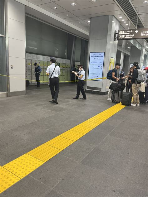 【不審物速報】jr東京駅 八重洲南口で不審物！「不審物騒ぎで、爆発物処理隊がきてる」 まとめまとめ最新ニュース