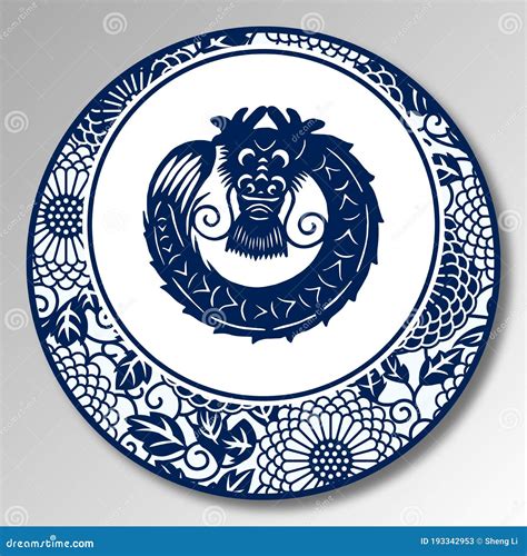 Chinese Traditional Blue And White Porcelain Dragon Stock Vector