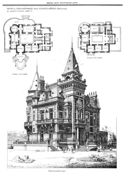 Victorian Mansion Floor Plans - Pics Of Christmas Stuff