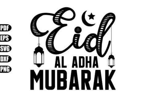 Eid Al Adha Mubarak Svg Graphic By Creativekhadiza Creative Fabrica