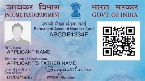 Pan Card Here S How You Can Update Correct Details Online