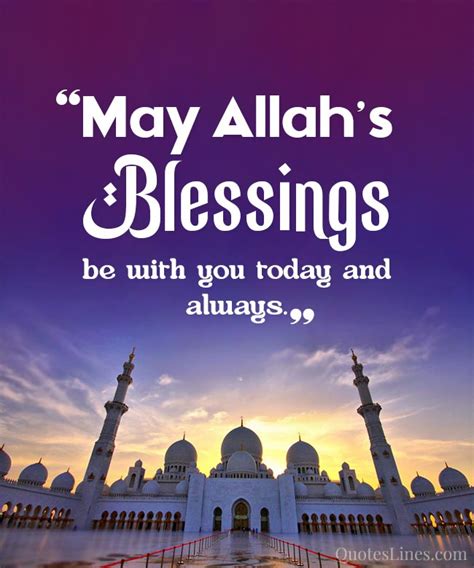 May Allah Bless You Quotes Prayers Quoteslines