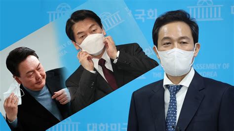 우상호 야권 단일화 결렬 두고 “尹 安에게 책임 덮어씌워” 서울신문