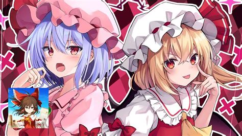 Touhou Danmaku Kagura Pl Mischievous Sensation Lunatic Full