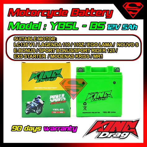 Battery Bateri Gel Kingdrag King Drag Roker Bs Yb L Bs Yb L Lc V