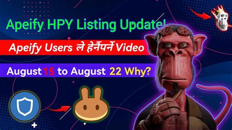 Apeify Listing Updates HPY listing Date कन Exchanges म Listing