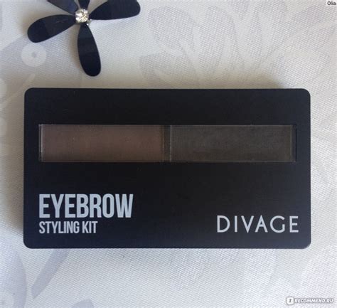 Набор для моделирования формы бровей DIVAGE "Eyebrow Styling Kit ...
