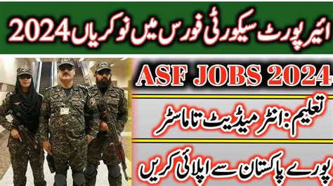 Asf Jobs Ll Air Port Security Force Job Ll Govt Jobs Ll