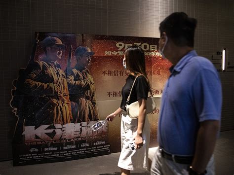 China's Top Movie is War Epic About U.S. Defeat - Bloomberg