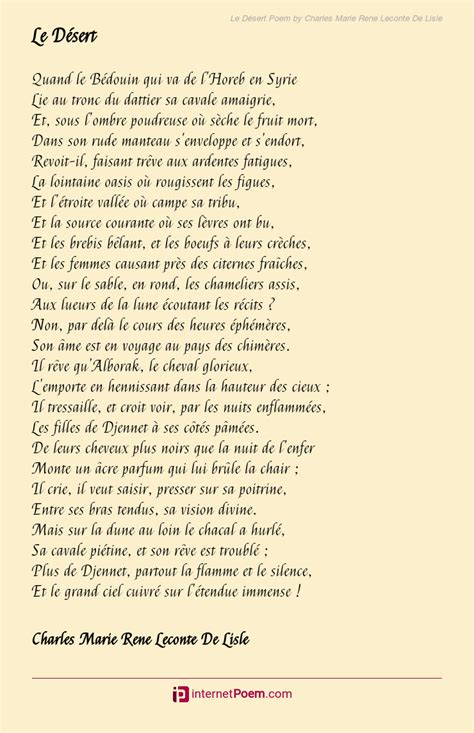 Le D Sert Poem By Charles Marie Rene Leconte De Lisle