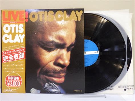 【傷や汚れあり】lp レコード 帯 2枚組 Otis Clay オーティス クレイ Live ライブ Rehearsal I Die