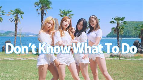 Ab Blackpink Don T Know What To Do Dance Cover Youtube