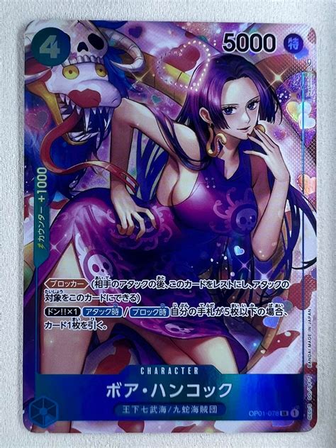 Op01 078 Boa Hancock P Sr One Piece Trading Card Game