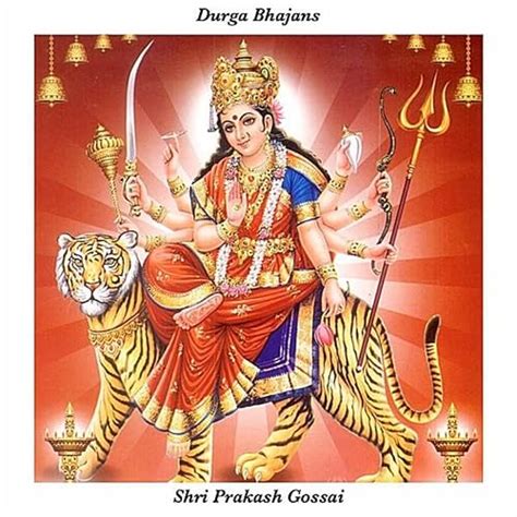 Durga Bhajans by Shri Prakash Gossai on Amazon Music - Amazon.com