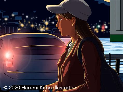 Harumi Kubo Sunset At The Yukiaibashi Intersection