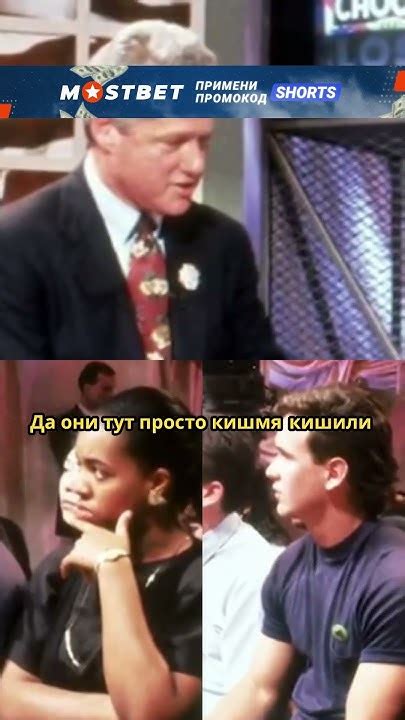 Голосуй или проиграй выборы Ельцина СПИЦЫН #shorts #интервью #история # ...