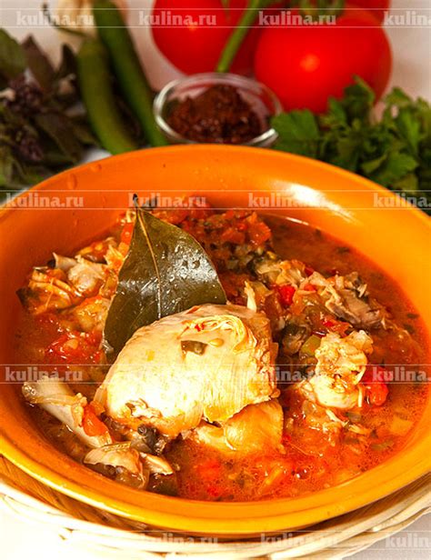 Чахохбили из курицы – рецепт приготовления с фото от Kulina.Ru