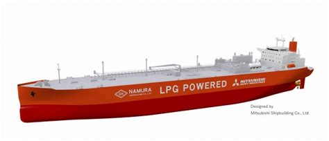 商船三井、名村とlpg・アンモニア運搬船を建造